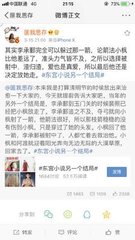 404黄台不收费用app入口